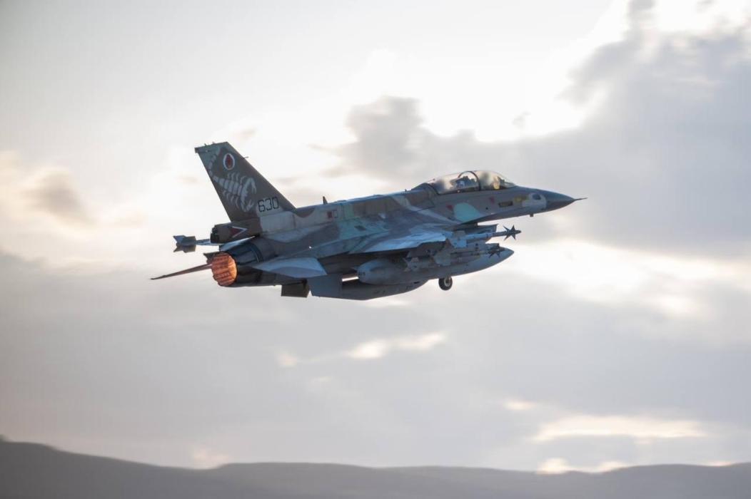 מדינת ישראל איז געווארן אינפארמירט אז פרעזידענט טר