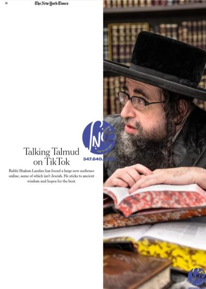 די ׳ניו יארק טיימס׳ צייטונג האט פאבליצירט א לענגער