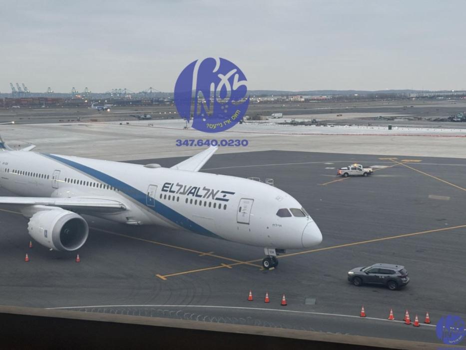 ערשטע באריכט: א אל-על פליגער אנגעפילט מיט היימישע 