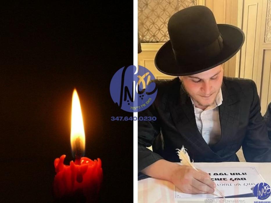 בד"ה: טראגעדיע: אשדוד -  הונדערטער האבן היינט באגל