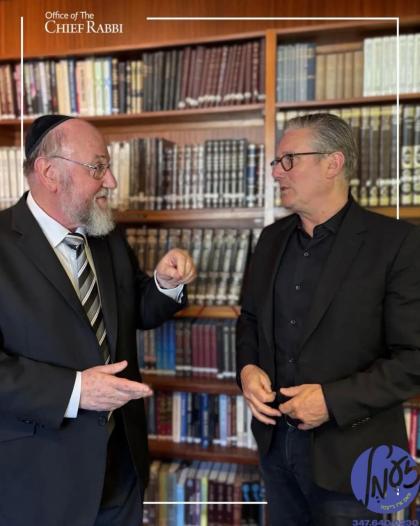 לאנדאן - נאך די לעצטיגע אטאקעס אויף שוהלן און אידי