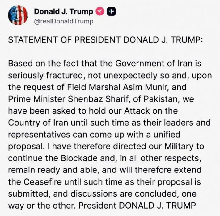 ברעיקינג: פרעזידענט טראמפ זאגט אז צוליב אז אויף דע