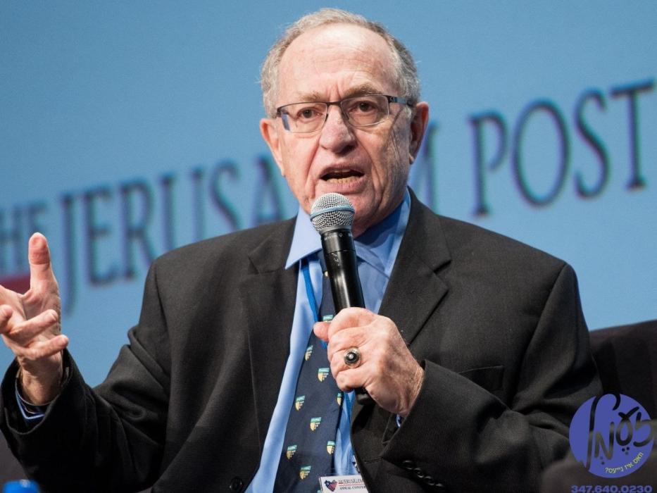 ניו יארק - אין א לענגערע ארטיקל אין די וואל סטריט 