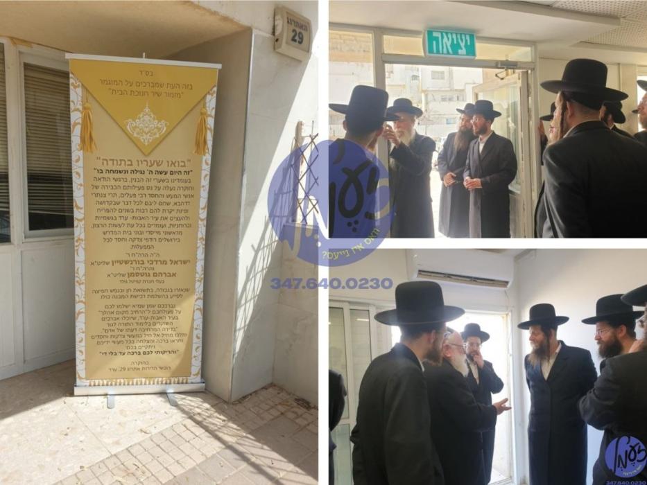 ערד - איינס פון די שווערסטע סצענעס דורכאויס די קרי