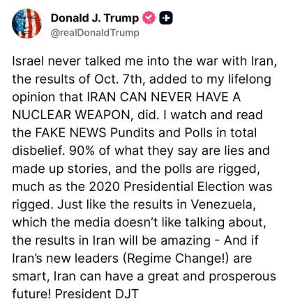 פרעזידענט טראמפ: מדינת ישראל האט מיר נישט צוגערעדט