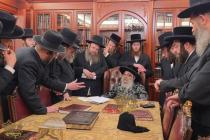 🌴בצל הקודש🌴 
הנהלת מפעל 'עסק' פון קהילתינו הק' פון