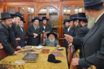 🌴בצל הקודש🌴 
הנהלת מפעל 'עסק' פון קהילתינו הק' פון