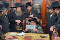 🌴בצל הקודש🌴 
הנהלת מפעל 'עסק' פון קהילתינו הק' פון