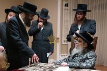 🌴בצל הקודש🌴
עסקני מרכז עזרה ויועץ פון ארה"ב אינאיי