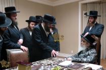 🌴בצל הקודש🌴
עסקני מרכז עזרה ויועץ פון ארה"ב אינאיי