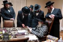 עסקני מרכז עזרה ויועץ פון ארה"ב אינאיינעם מיט העסק