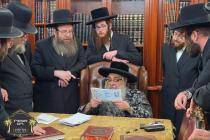 הנהלת מפעל 'עסק' פון קהילתינו הק' פון איבער גרעיטא