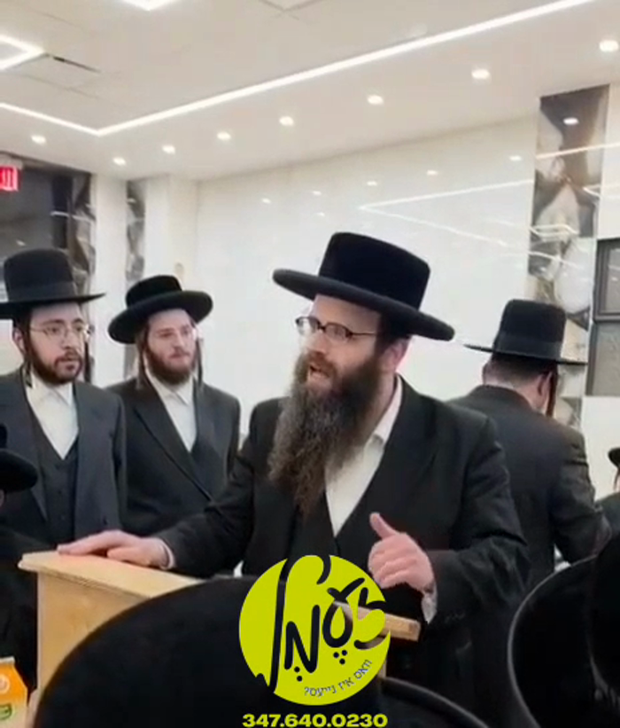 וויליאמסבורג - אין בעפארברייטונג צום סאטמארער הכנס