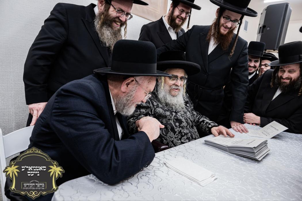 כ''ק רבינו הגה''ק שליט"א ביים 'אסיפת שרי האלפים' פ