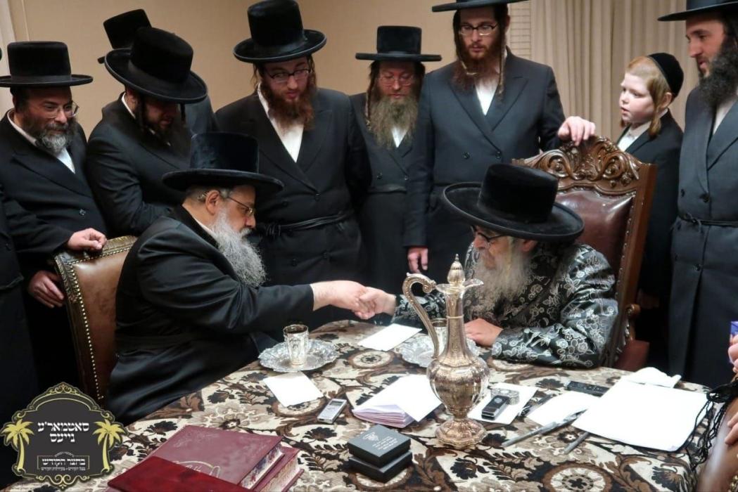 כ''ק אדמו"ר מטאלנא בית שמש שליט''א בביקור בקו''פ א