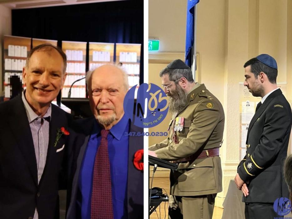 מעלבוירן - אין די טאון האל געביידע אין די גלען-איי