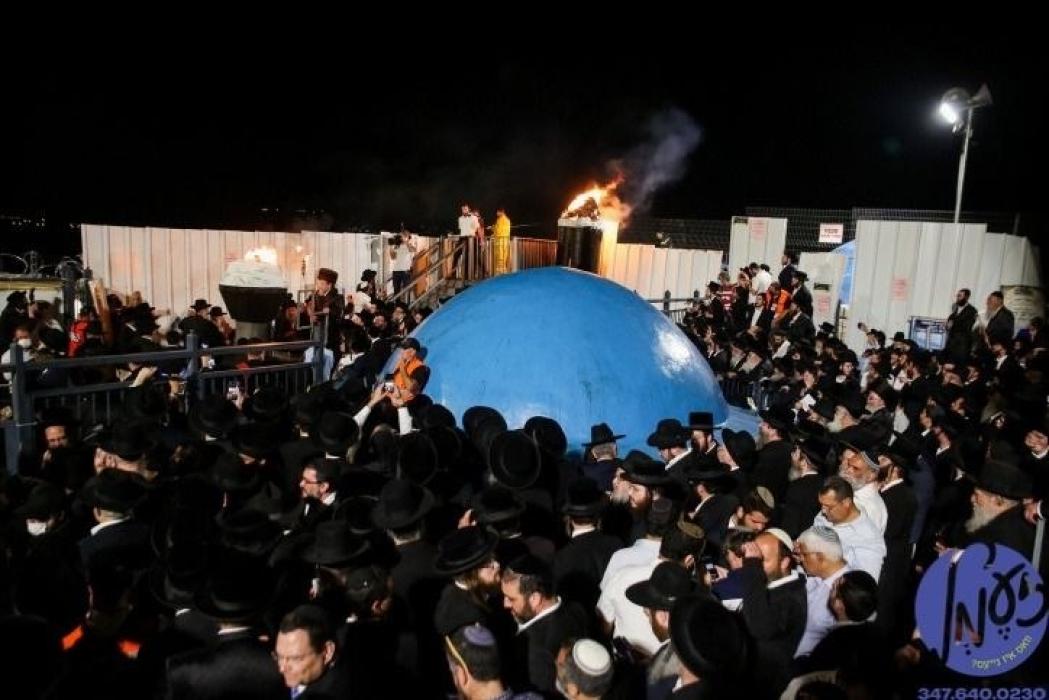 אנטוויקלונג: מירון - עסקנים ארבעטן מיט זיכערהייט א