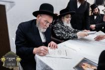 כ''ק רבינו הגה''ק שליט"א ביים 'אסיפת שרי האלפים' פ