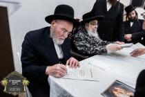 כ''ק רבינו הגה''ק שליט"א ביים 'אסיפת שרי האלפים' פ