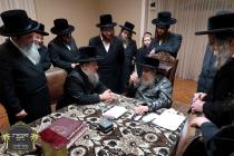 כ''ק אדמו"ר מטאלנא בית שמש שליט''א בביקור בקו''פ א