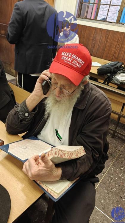 קראון הייטס - באמערקט אין 770. אין בעפארברייטונג צ