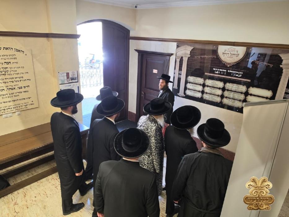 רבינו שליט״א אינעם שול הויף און בהמ״ד אין עיר האבו