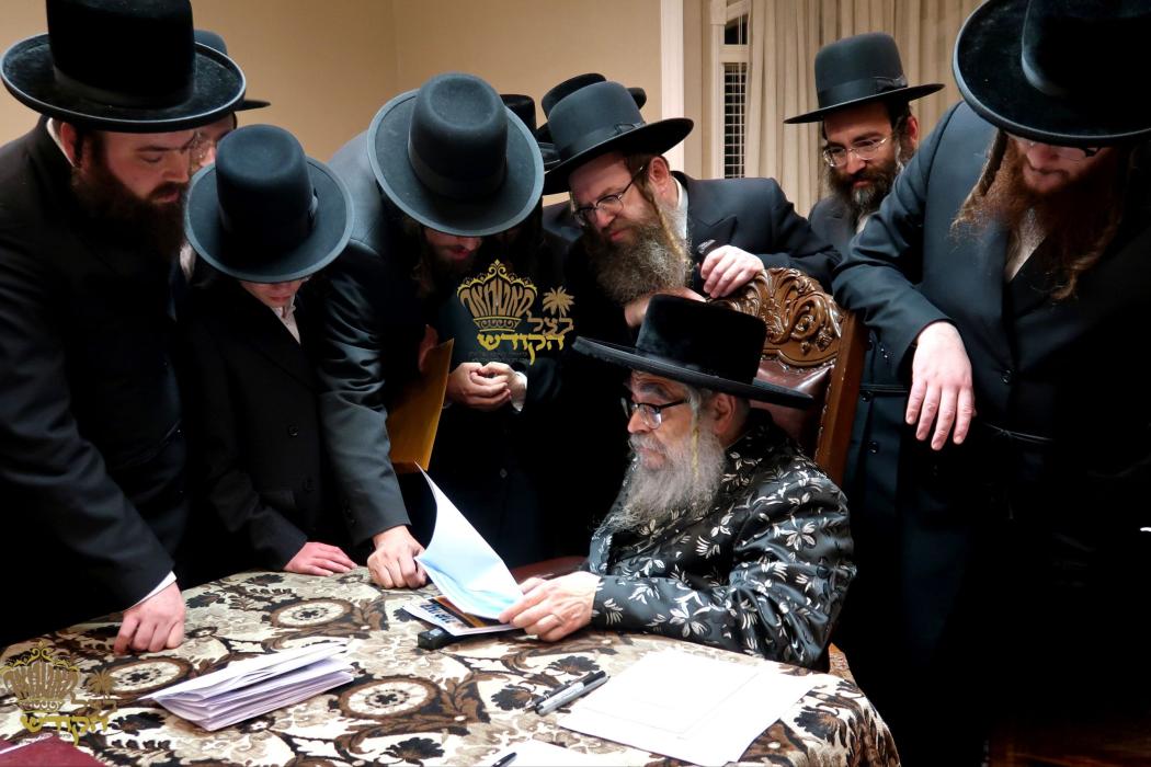 🌴בצל הקודש🌴
הנהלת תלמוד תורה ובית חינוך לבנות 'לגד