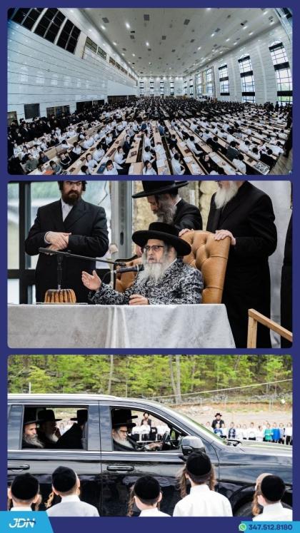 מעמד צאתכם לשלום אין קרית יואל פאר האדמו"ר מסאטמאר