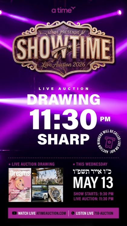 *ATIME Live Auction Drawing TONIGHT 11:45PM!!*

*L