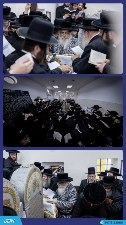 האדמו"ר מסאטמאר ביים ציון הק' פון די זיידעס צדיקי 