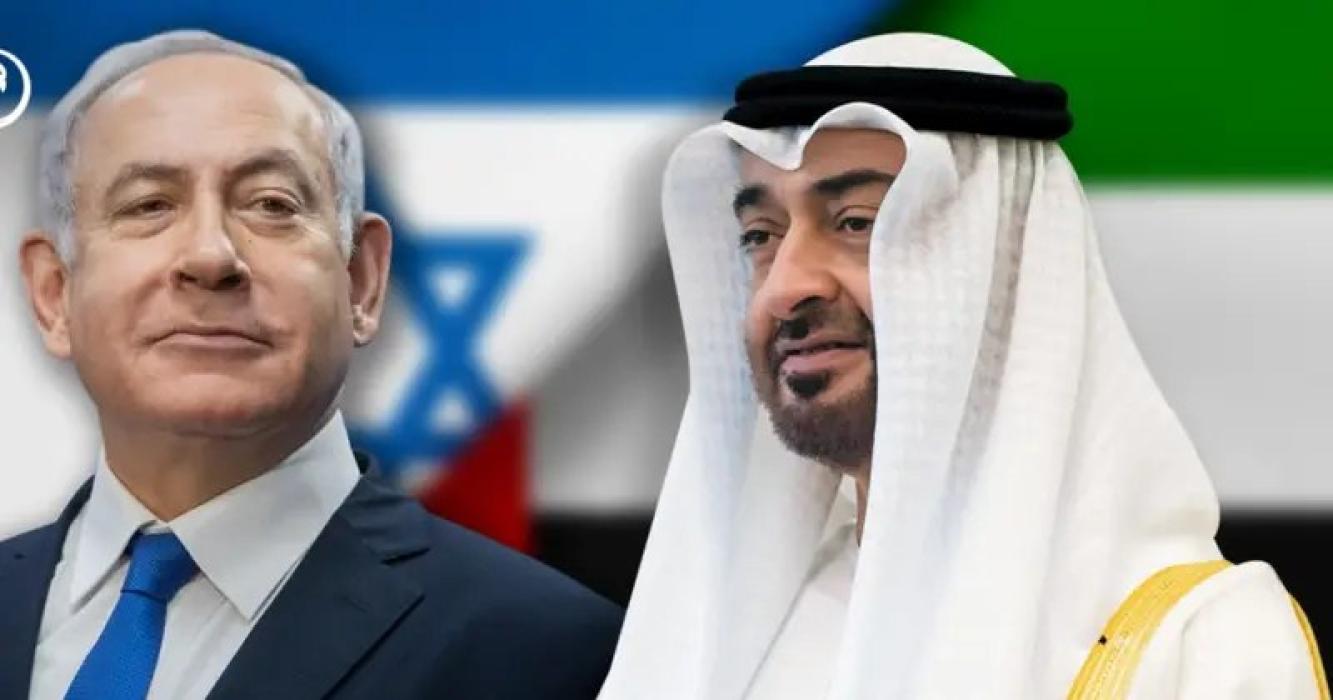 ברעיקינג: עס ווערט אויפגעדעקט אז מדינת ישראל פריים