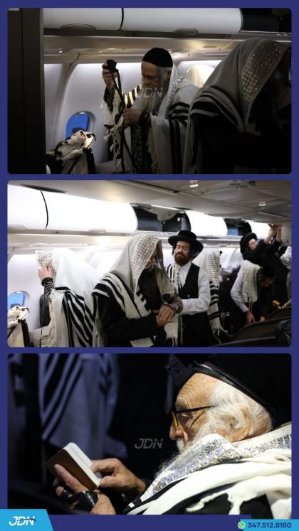 תפילת שחרית אויפן טשארטער פליגער אונטערוועגנס צום 