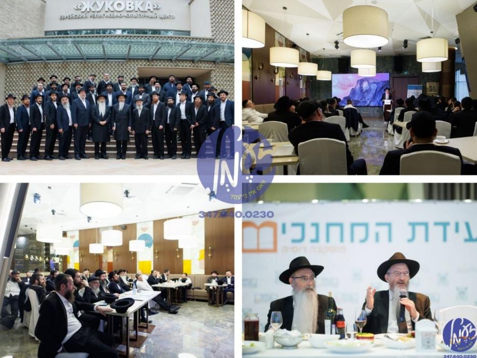 מאסקווע - אין די גיגאנטישע אידישע קולטור צענטער אי