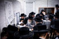 בגלל אבות תושיע בנים, ותביא גאולה לבני בניהם

 אמי