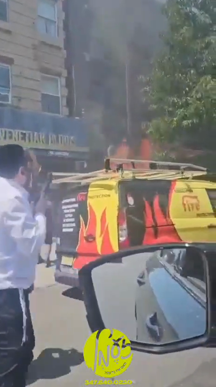 בארא פארק - א העלישע פייער וואס האט פריער אויסגעבר