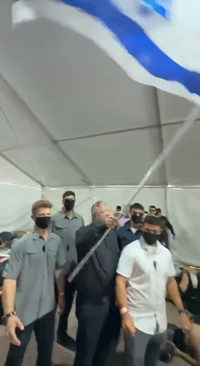 מדינת ישראל נאציאנאלער זיכערהייט מיניסטער איז ערשי