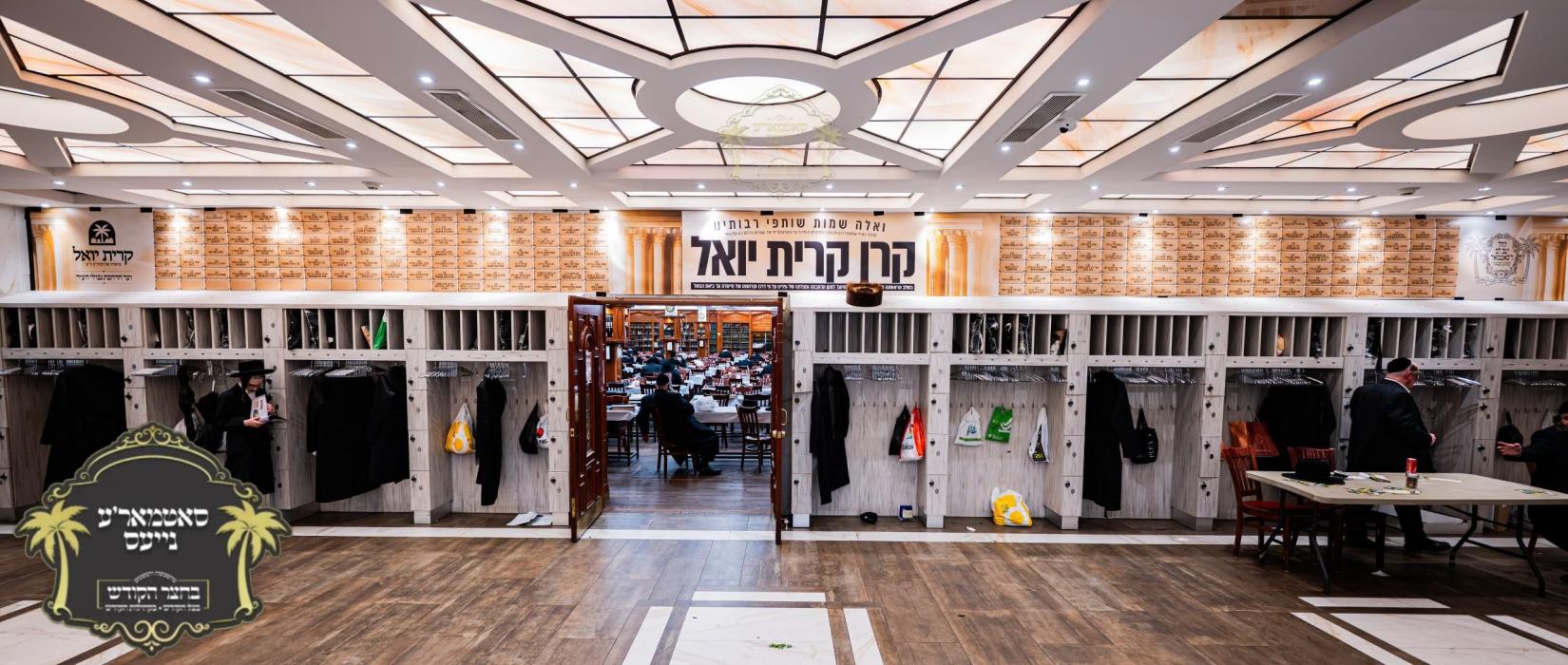 *א נענטערע בליק אריין אינעם בנין הגדול והאדיר תל ת