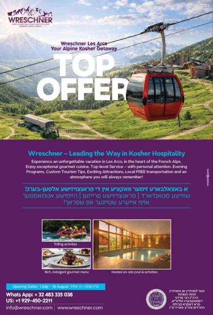 Reservations & Information:

WhatsApp: +32 483 335