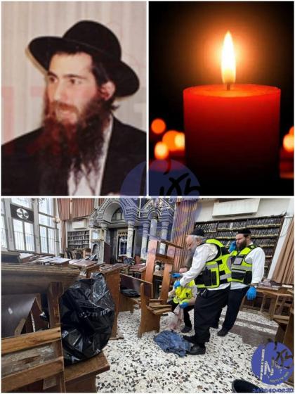 בד"ה - שוידערליכע טראגעדיע: יונגערמאן ל"ע דערשטאכן