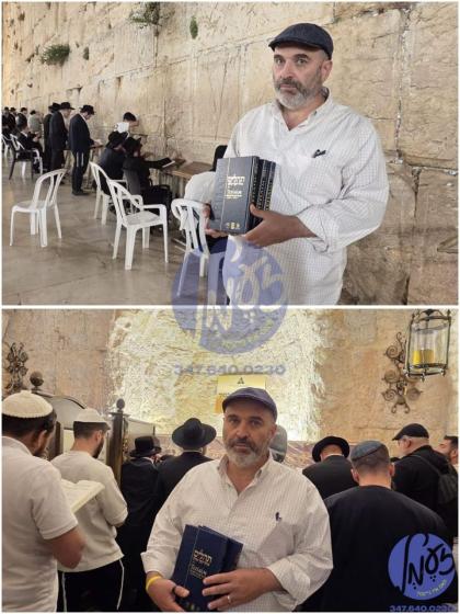 ירושלים - א אוקריינער איד האט געברענגט קיין ארץ יש