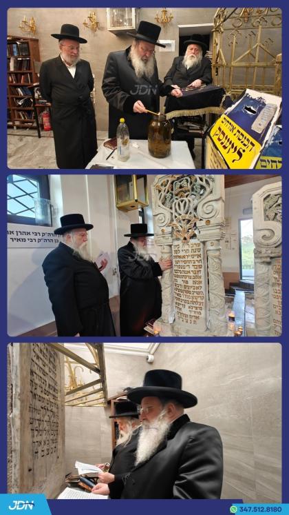 האדמו"ר מנדבורנה ביים ציון פונעם הרה"ק רבי מאיר מפ