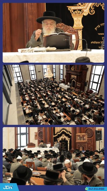 יום שכולו תורה אין ביהמ"ד תולדות אהרן אין בית שמש,