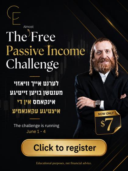 רעזערווירט אייער פלאץ: https://www.chaimekstein.co