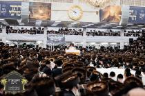 שלחן הטהור נעילת החג נאכן געהויבענעם יו''ט שבועות 