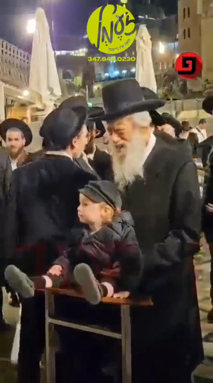 ירושלים - רירענדע חאלאקע פונעם זוהן ביי הגאון רבי 
