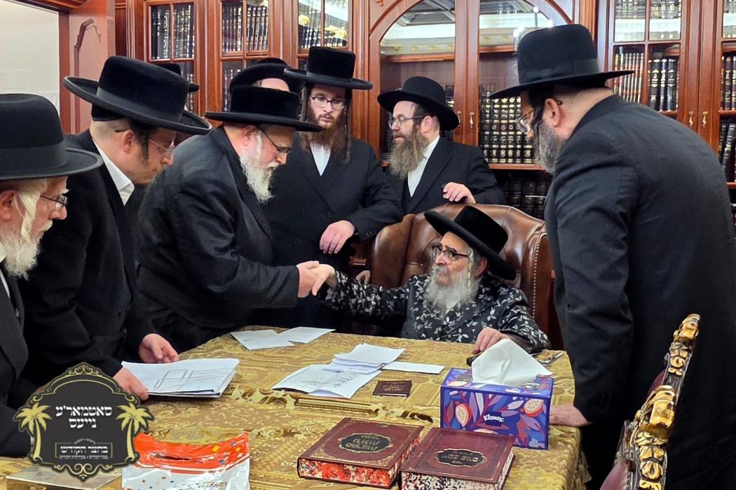 הגה"צ דומ"ץ דקהלתינו ירושלים שליט"א אינאיינעם מיט 