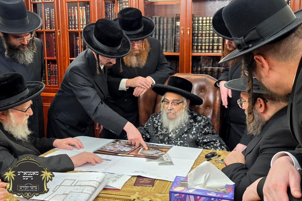 הגה"צ דומ"ץ דקהלתינו ירושלים שליט"א אינאיינעם מיט 