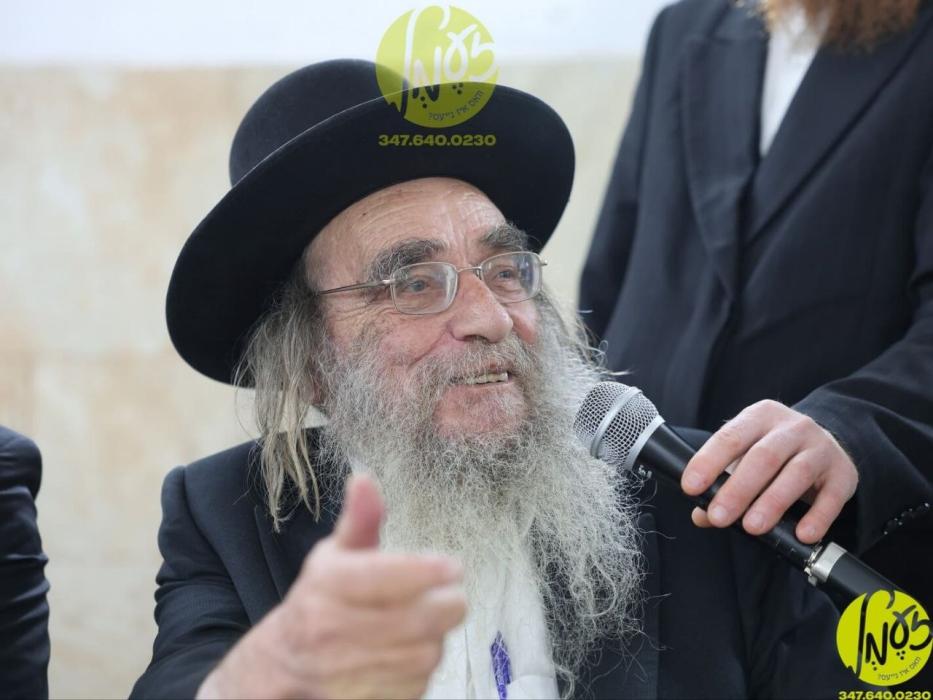 בית שמש - די חרדישער שטאט בית שמש איז אויף מיט א ו