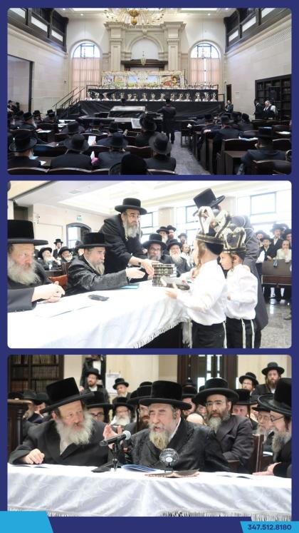 חומש סעודה אין תלמוד תורה סקווירא אין ירושלים.