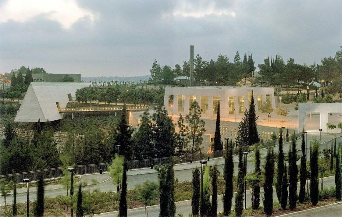 מינכן: די מלחמה-אינסטיטוציע און מוזעאום "יד ושם” ה
